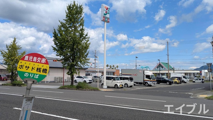 コンビニ　セブン-イレブン 鹿児島住吉町店（コンビニ）まで260m