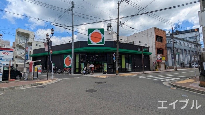 スーパー　タイヨー 銀座店（スーパー）まで550m