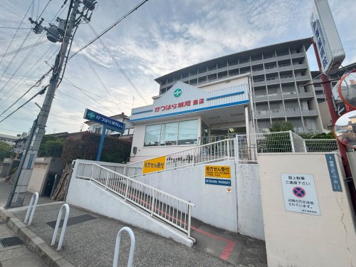 ドラックストア　クオール薬局 かつはら薬局灘店（ドラッグストア）まで1061m