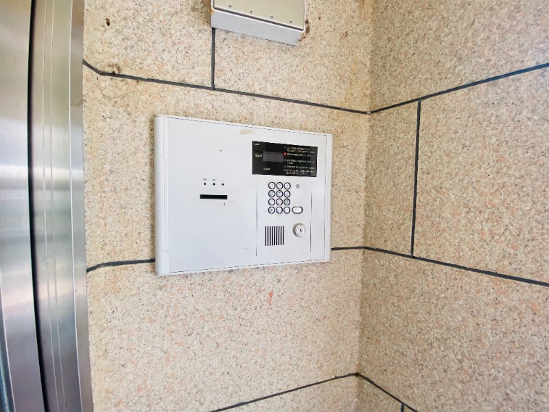 セキュリティ　別号室