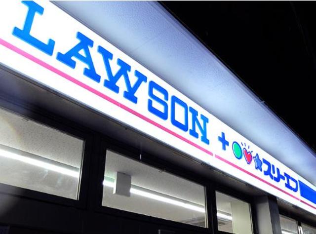 コンビニ　ローソン・スリーエフ海老名東柏ヶ谷六丁目店（コンビニ）まで461m