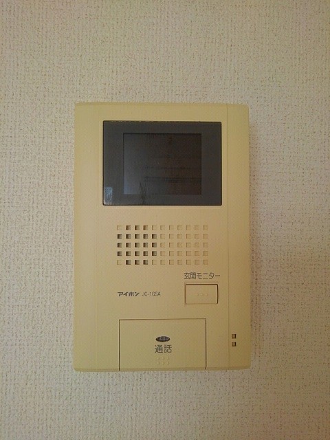 セキュリティ　イメージ