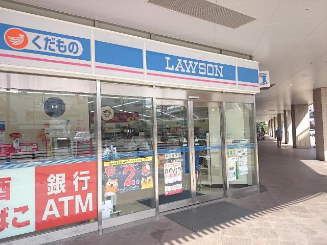 その他　ローソン長津田駅前店（その他）まで101m