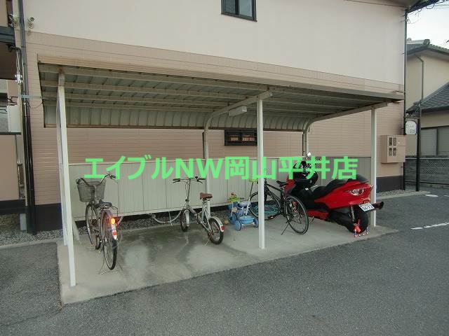 その他共有部分