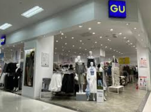 ショッピングセンター　ジーユーイトーヨーカドー大森店（ショッピングセンター）まで465m