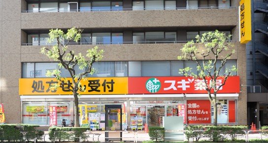 ドラックストア　スギ薬局大森駅前店（ドラッグストア）まで523m