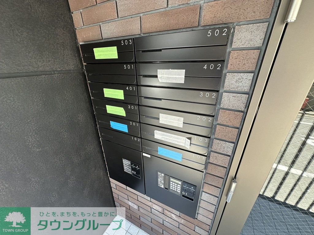 その他共有部分