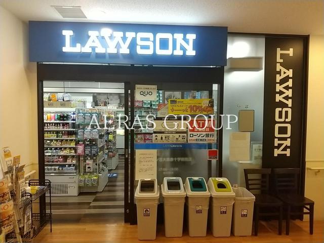 コンビニ　ローソン大森赤十字病院店（コンビニ）まで290m