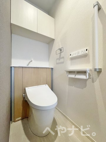 トイレ　★トイレ