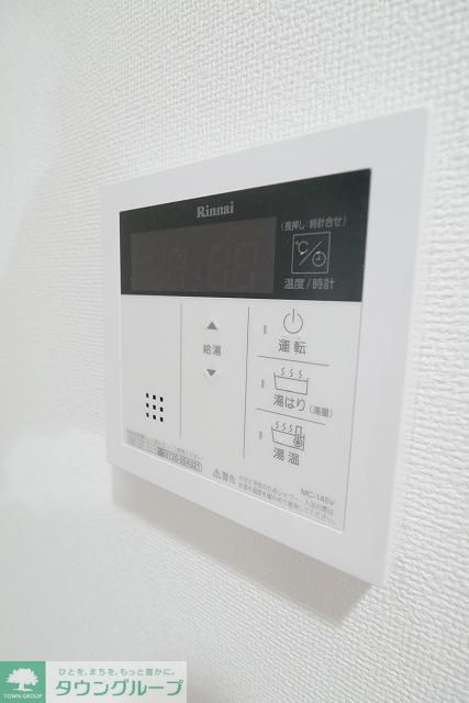 その他設備　設備