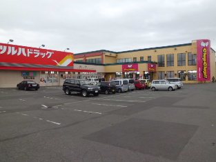 ドラックストア　ツルハドラッグ北野6条店（ドラッグストア）まで475m