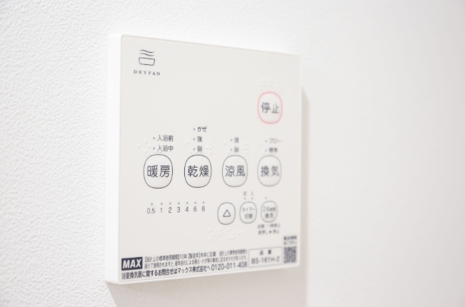 その他　同仕様参考画像