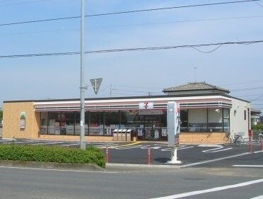 コンビニ　セブンイレブン北本緑１丁目店（コンビニ）まで690m