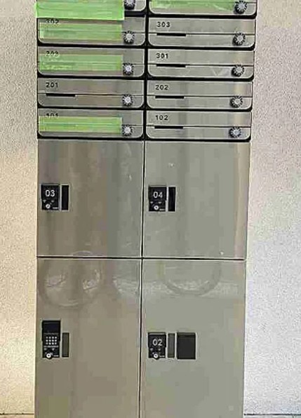 その他共有部分