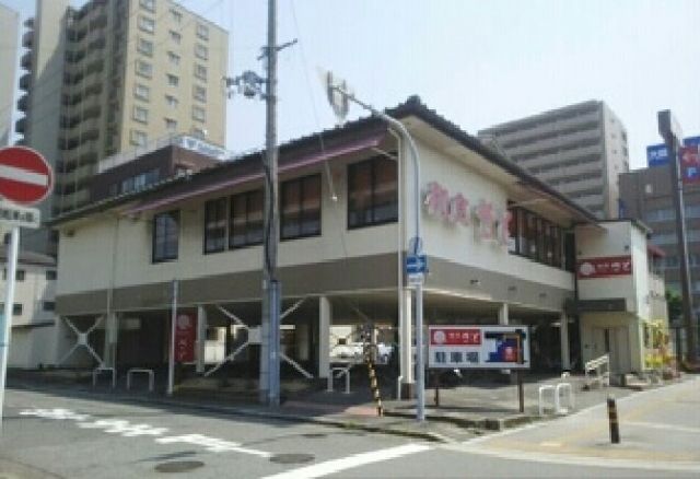 飲食店　和食さと 堺宿院店（飲食店）まで280m