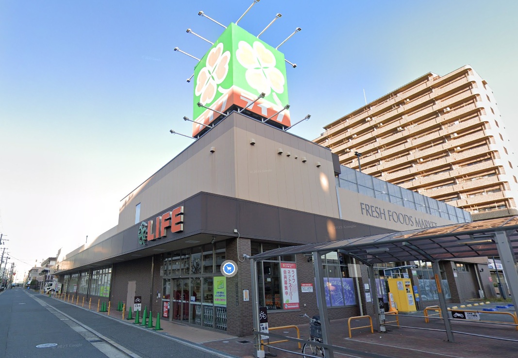 スーパー　ライフ鶴見今津北店（スーパー）まで533m