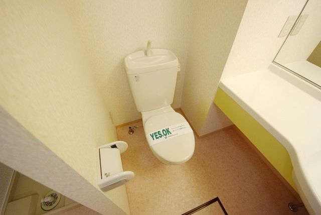 トイレ　★お問い合わせはタウンハウジングまで★