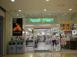 コンビニ　ファミリーマートハーバーランドセンター店（コンビニ）まで235m