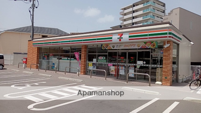 コンビニ　セブンイレブン福岡井尻4丁目店（コンビニ）まで264m