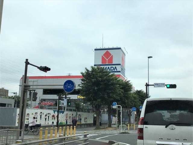 ドラックストア　ウェルパーク（9：30～22：30）（ドラッグストア）まで542m
