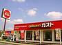 その他　ガスト 駒形インター店（その他）まで288m