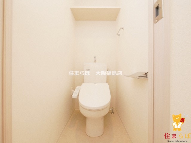 トイレ　意外と見られるポイント