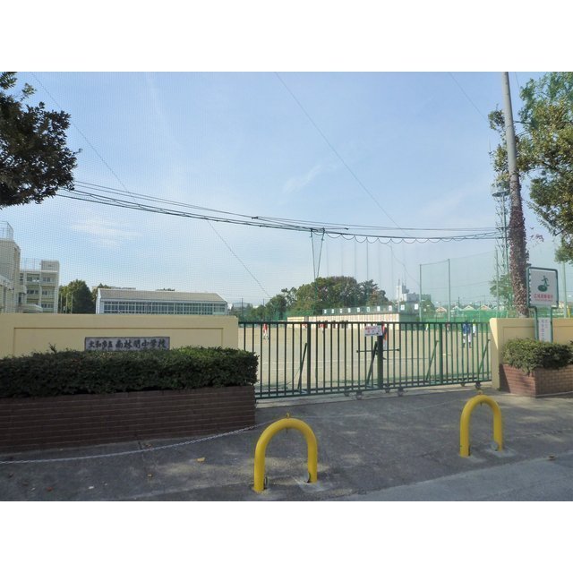 中学校　大和市立　南林間中学校（中学校）まで1300m