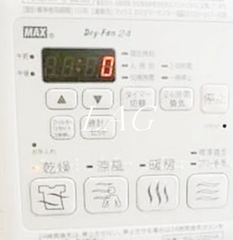 その他設備　浴室乾燥機付きです。