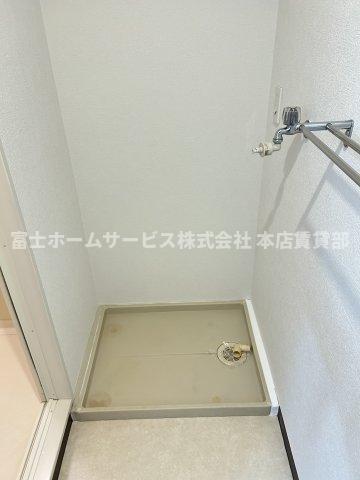 その他設備　室内洗濯機置場