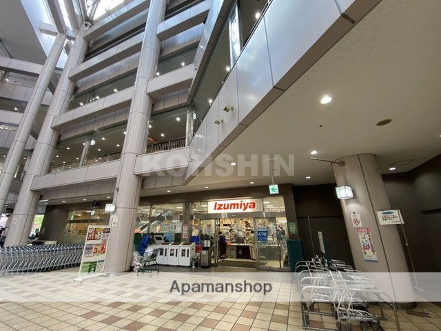 スーパー　イズミヤ 阪和堺店（スーパー）まで537m