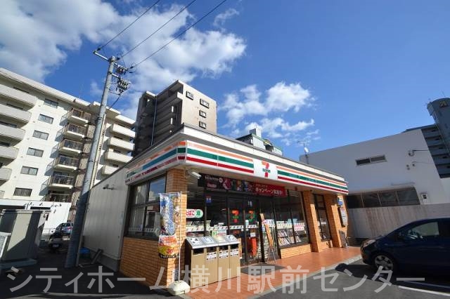 コンビニ　セブンイレブン広島三篠1丁目店（コンビニ）まで109m