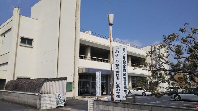 役所　庄支所（役所）まで1753m