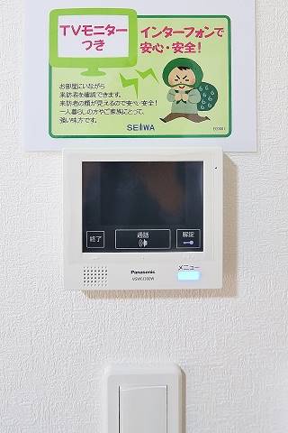 セキュリティ　来客の確認ができるのは安心ですね