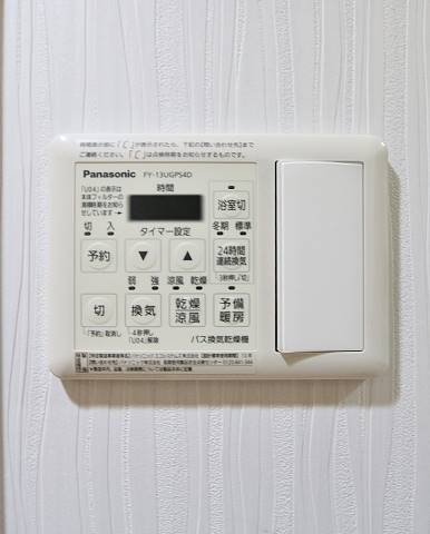 その他設備　嬉しい浴室乾燥機です