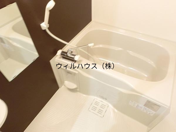 バス・シャワールーム　浴室乾燥機付きバス！