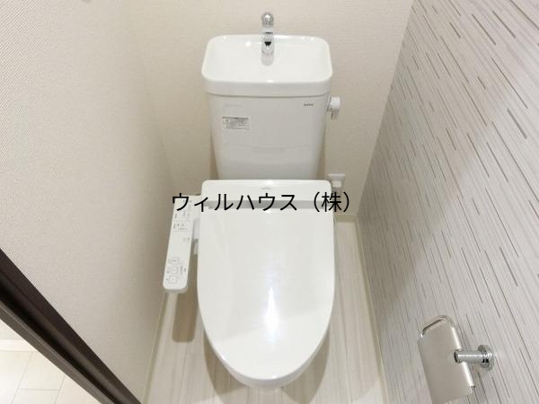 トイレ　ウォシュレット！