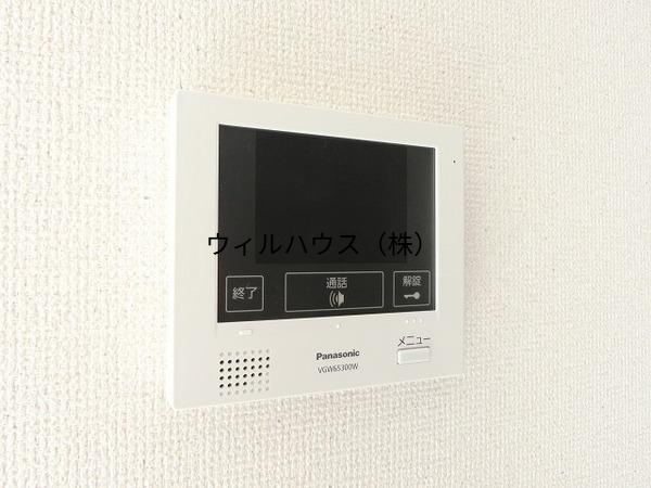 セキュリティ　モニターホン！