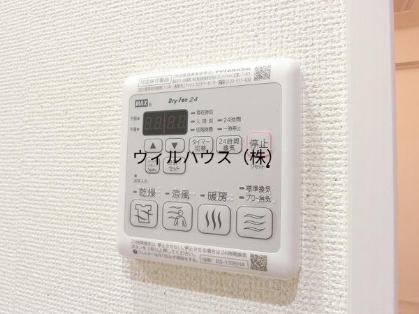 その他設備　浴室乾燥機！