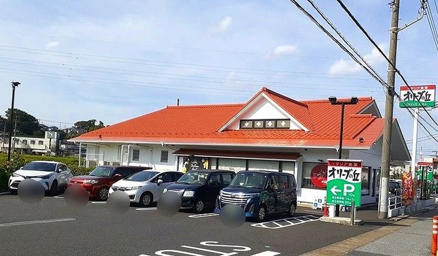 飲食店　オリーブの丘 市原姉崎店、（飲食店）まで1100m