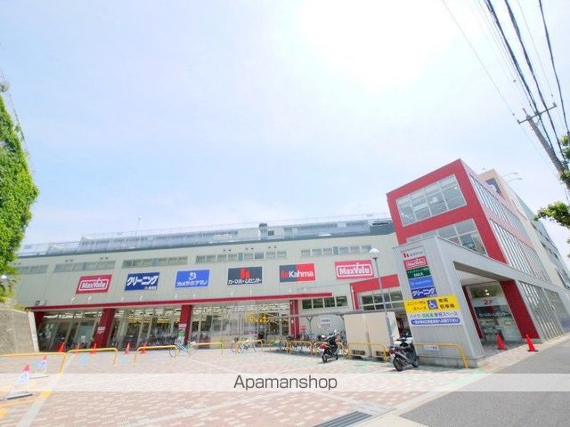 スーパー　マックスバリュ　川原店（スーパー）まで520m
