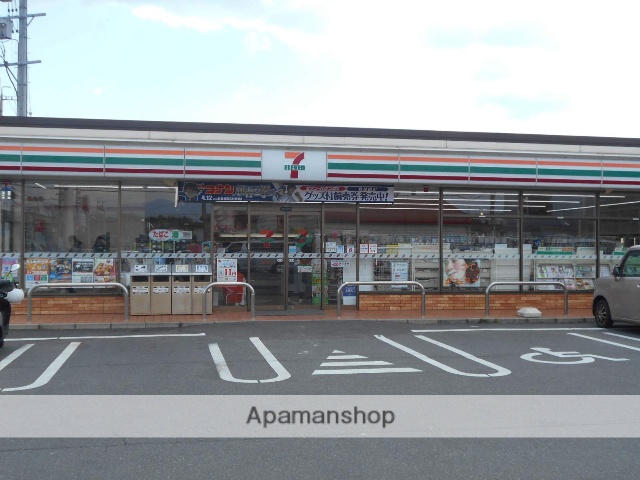 コンビニ　セブンイレブン（コンビニ）まで96m