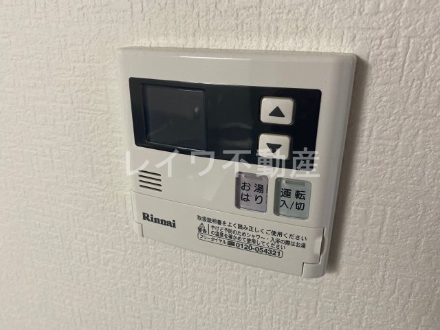 その他設備　給湯リモコン