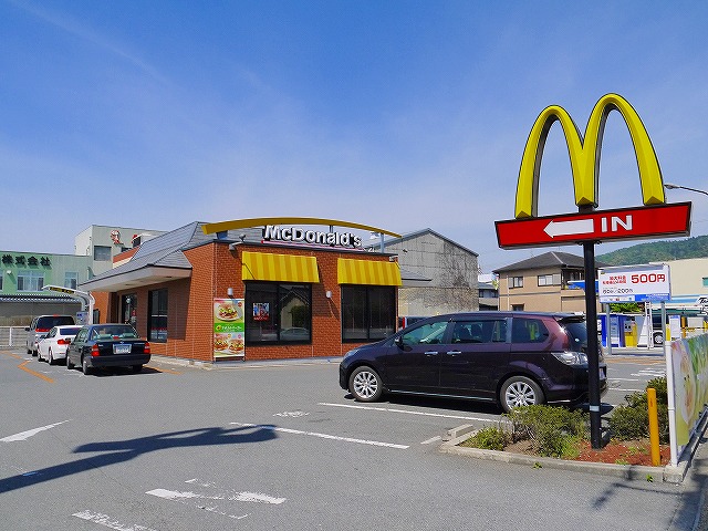 飲食店　マクドナルド 奈良紀寺店（飲食店）まで335m