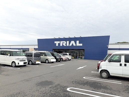 その他　トライアル日向日知屋店（その他）まで1500m