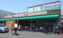 スーパー　業務スーパー赤川店（スーパー）まで502m
