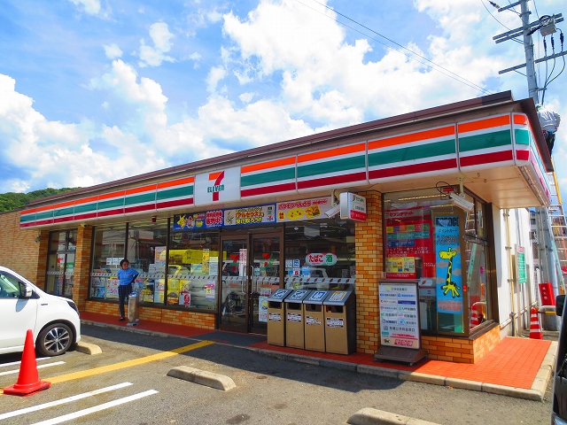 コンビニ　セブンイレブン 熊取小谷南店（コンビニ）まで1853m