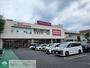 スーパー　マックスバリュ田無芝久保店（スーパー）まで460m