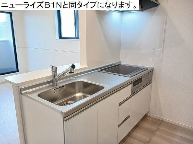 キッチン　図面と現状に相違がある場合には現状を優先