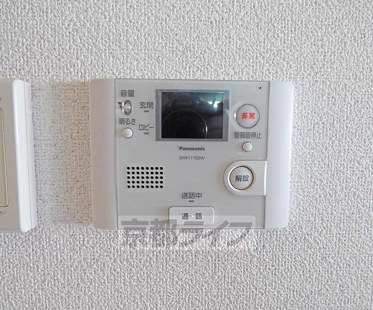 セキュリティ　ＴＶホンです。