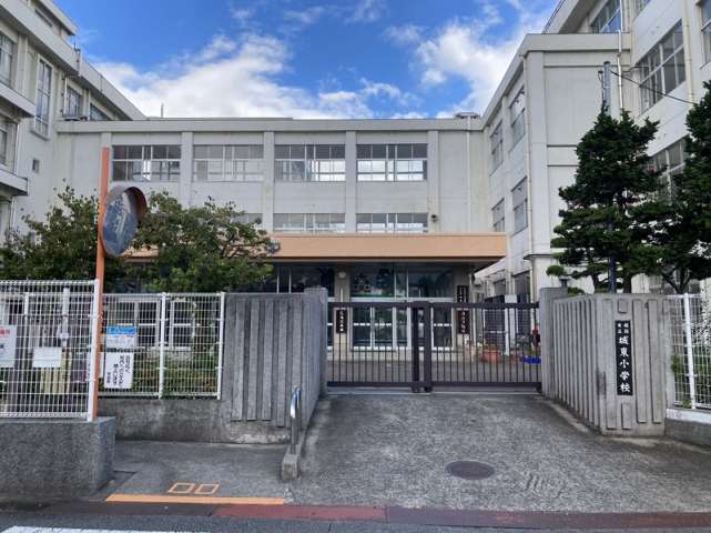小学校　城東小学校（小学校）まで1081m